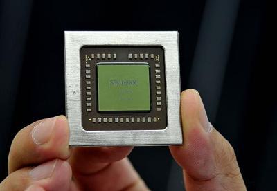 Siêu máy tính Trung Quốc sử dụng chip nội
